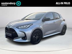 Grijs Gebruikt 2023 Toyota Yaris Hybrid Executive Hatchback | € 26.949 (Eerlijke prijs)