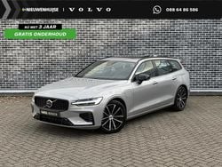 Grijs Gebruikt 2024 Volvo V60 Plus Stationwagen | € 44.694 (Iets duurder)