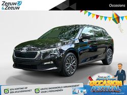 (1z1z) Gebruikt 2022 Skoda Scala Business Line Hatchback | € 16.435 (Eerlijke prijs)