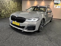 Grijs Gebruikt 2021 BMW 530e Executive Sedan | € 39.999