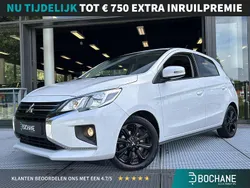 Wit Gebruikt 2020 Mitsubishi Space Star Hatchback | € 15.745 (Eerlijke prijs)