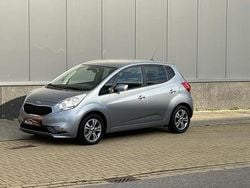Grijs Gebruikt 2019 Kia Venga Hatchback | € 16.400 (Eerlijke prijs)