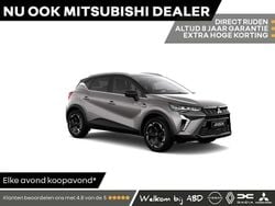 Grijs Nieuw 2025 Mitsubishi ASX Edition SUV | € 36.590 (Eerlijke prijs)