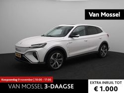 Wit Gebruikt 2022 MG Marvel R Exclusive SUV | € 27.999 (Goede deal)