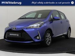 Blauw Gebruikt 2018 Toyota Yaris Executive Hatchback | € 14.725 (Eerlijke prijs)