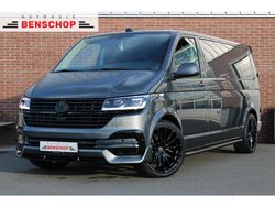 Grijs Gebruikt 2024 VW Transporter Van | € 47.950 (Eerlijke prijs)