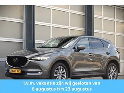 Grijs Gebruikt 2021 Mazda CX-5 Signature SUV | € 32.950 (Eerlijke prijs)