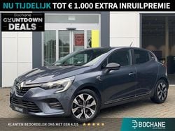 Grijs Gebruikt 2021 Renault Clio V Zen Hatchback | € 16.595 (Goede deal)