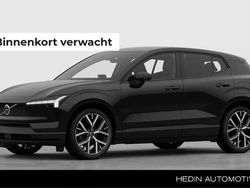 Nieuw 2025 Volvo EX30 Single Motor Extended Range SUV | € 41.815 (Eerlijke prijs)