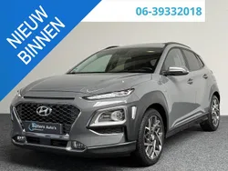Grijs Gebruikt 2020 Hyundai Kona Premium SUV | € 21.790 (Eerlijke prijs)
