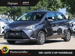 Grijs Gebruikt 2017 Toyota Yaris Hatchback | € 12.950 (Goede deal)