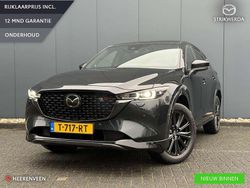 Zwart Gebruikt 2023 Mazda CX-5 Homura-Line SUV | € 40.995 (Duur)