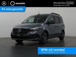 Grijs Nieuw 2024 Mercedes EQT200 Premium Plus MPV | € 28.645