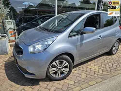 Grijs Gebruikt 2019 Kia Venga Hatchback | € 19.950 (Eerlijke prijs)