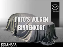 Eternal blue Gebruikt 2017 Mazda CX-5 SUV | € 24.895 (Eerlijke prijs)