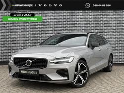 Zilver Gebruikt 2024 Volvo V60 Plus Stationwagen | € 44.694 (Iets duurder)