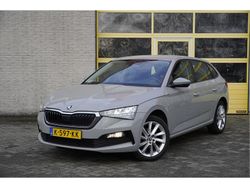 Grijs Gebruikt 2020 Skoda Scala Ambition Hatchback | € 12.950 (Goede deal)