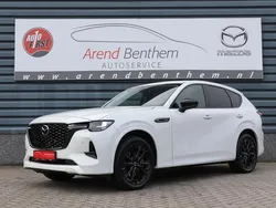 Rodium white (licht wit parelmoer) Gebruikt 2022 Mazda CX-60 Homura-Line SUV | € 57.350