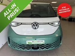 Wit Gebruikt 2023 VW ID. Buzz Pro Van | € 43.900 (Goede deal)