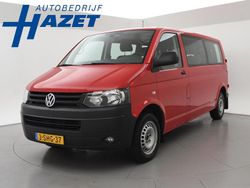Rood Gebruikt 2013 VW T5 Van | € 26.450
