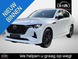 Wit Nieuw 2025 Mazda CX-60 Homura-Line SUV | € 57.820 (Super prijs)
