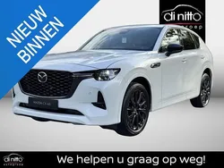 Wit Nieuw 2025 Mazda CX-60 Homura-Line SUV | € 57.990 (Super prijs)