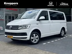 Wit Gebruikt 2017 VW Multivan Highline Van | € 46.900