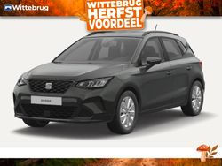 Grijs Nieuw 2025 Seat Arona Style SUV | € 26.450 (Eerlijke prijs)
