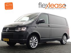 Grijs Gebruikt 2017 VW T6 Highline Van | € 14.900 (Super prijs)