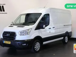 Wit Gebruikt 2019 Ford Transit S Van | € 14.950 (Eerlijke prijs)