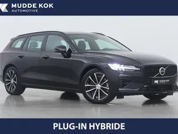 Zwart Gebruikt 2024 Volvo V60 Plus Stationwagen | € 47.400 (Eerlijke prijs)