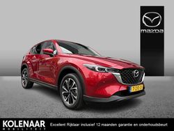 Rood Gebruikt 2023 Mazda CX-5 Ad'Vantage SUV | € 37.895 (Eerlijke prijs)