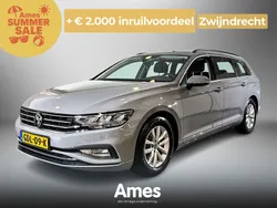 Grijs Gebruikt 2023 VW Passat Business Stationwagen | € 32.995 (Super prijs)