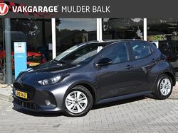 Grijs Gebruikt 2025 Mazda 2 Center-Line Hatchback | € 23.785 (Eerlijke prijs)