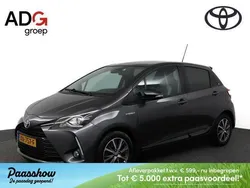 Grijs Gebruikt 2019 Toyota Yaris Hatchback | € 15.950 (Eerlijke prijs)