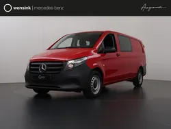 Overige Nieuw 2025 Mercedes e-Vito MPV | € 57.750 (Eerlijke prijs)