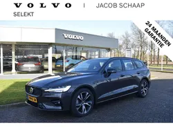 Grijs, metallic lak Gebruikt 2023 Volvo V60 Plus Stationwagen | € 39.300 (Goede deal)