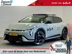 Paars Nieuw 2025 Kia EV4 4 Hatchback | € 49.195