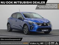 Blauw Nieuw 2025 Mitsubishi Colt Intense Hatchback | € 27.090 (Eerlijke prijs)
