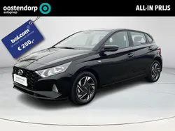 Zwart Gebruikt 2024 Hyundai i20 Comfort Hatchback | € 19.450 (Goede deal)