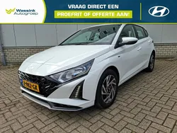Wit Gebruikt 2024 Hyundai i20 Comfort Hatchback | € 21.940 (Eerlijke prijs)