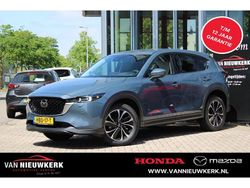 Polymetal grey (grijs metallic) Gebruikt 2025 Mazda CX-5 Comfort SUV | € 44.400 (Eerlijke prijs)