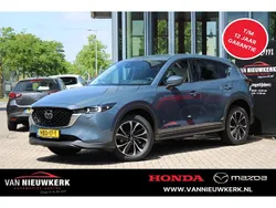 Polymetal grey (grijs metallic) Gebruikt 2025 Mazda CX-5 Comfort SUV | € 44.700 (Eerlijke prijs)