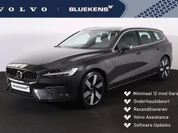 Grijs, metallic lak Gebruikt 2025 Volvo V60 Performance Stationwagen | € 49.900 (Eerlijke prijs)