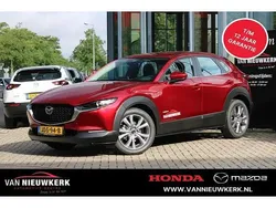 Nieuw 2025 Mazda CX-30 Center-Line SUV | € 35.899 (Eerlijke prijs)
