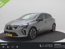 Grijs Gebruikt 2025 Mitsubishi Colt Intense+ Hatchback | € 21.985 (Goede deal)