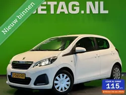 Wit Gebruikt 2015 Peugeot 108 Access Hatchback | € 6.999 (Eerlijke prijs)