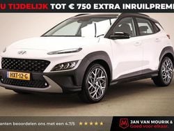 Wit Gebruikt 2023 Hyundai Kona SUV | € 26.595 (Eerlijke prijs)