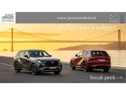 Grijs Gebruikt 2023 Mazda CX-5 Takumi-Line SUV | € 38.450 (Eerlijke prijs)