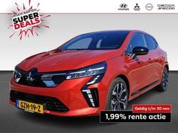 Rood Gebruikt 2025 Mitsubishi Colt Instyle Hatchback | € 24.930 (Eerlijke prijs)